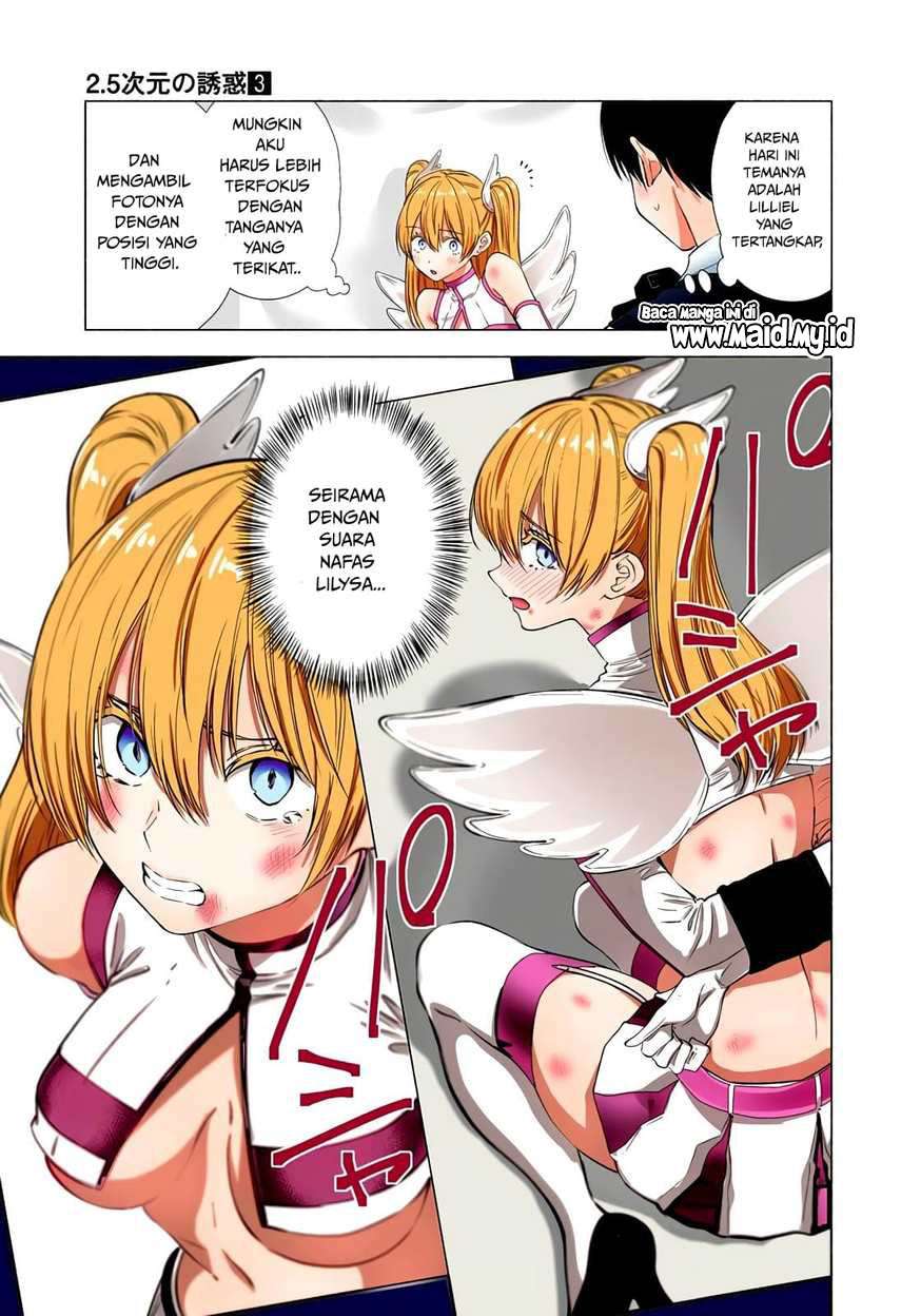 2.5 Dimensional Seduction Chapter 19 Gambar 11