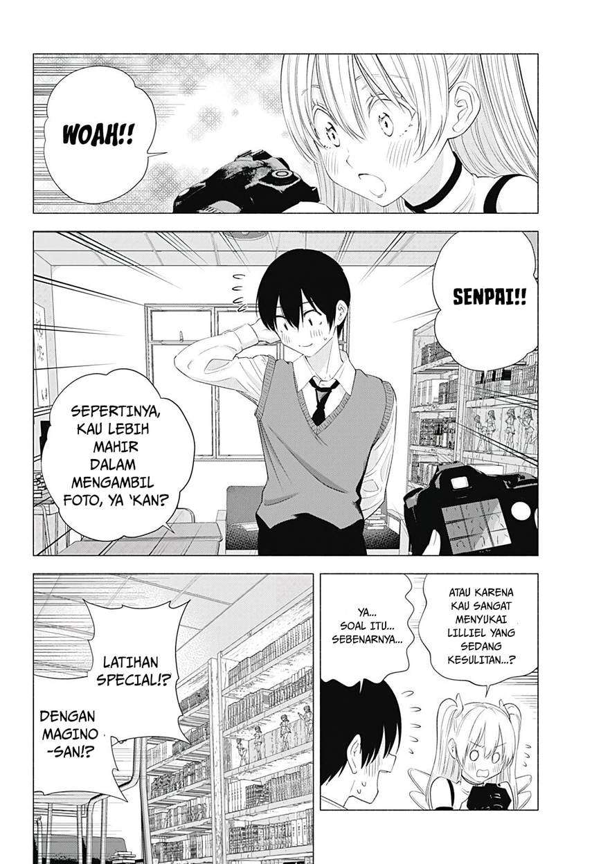 2.5 Dimensional Seduction Chapter 19 Gambar 12
