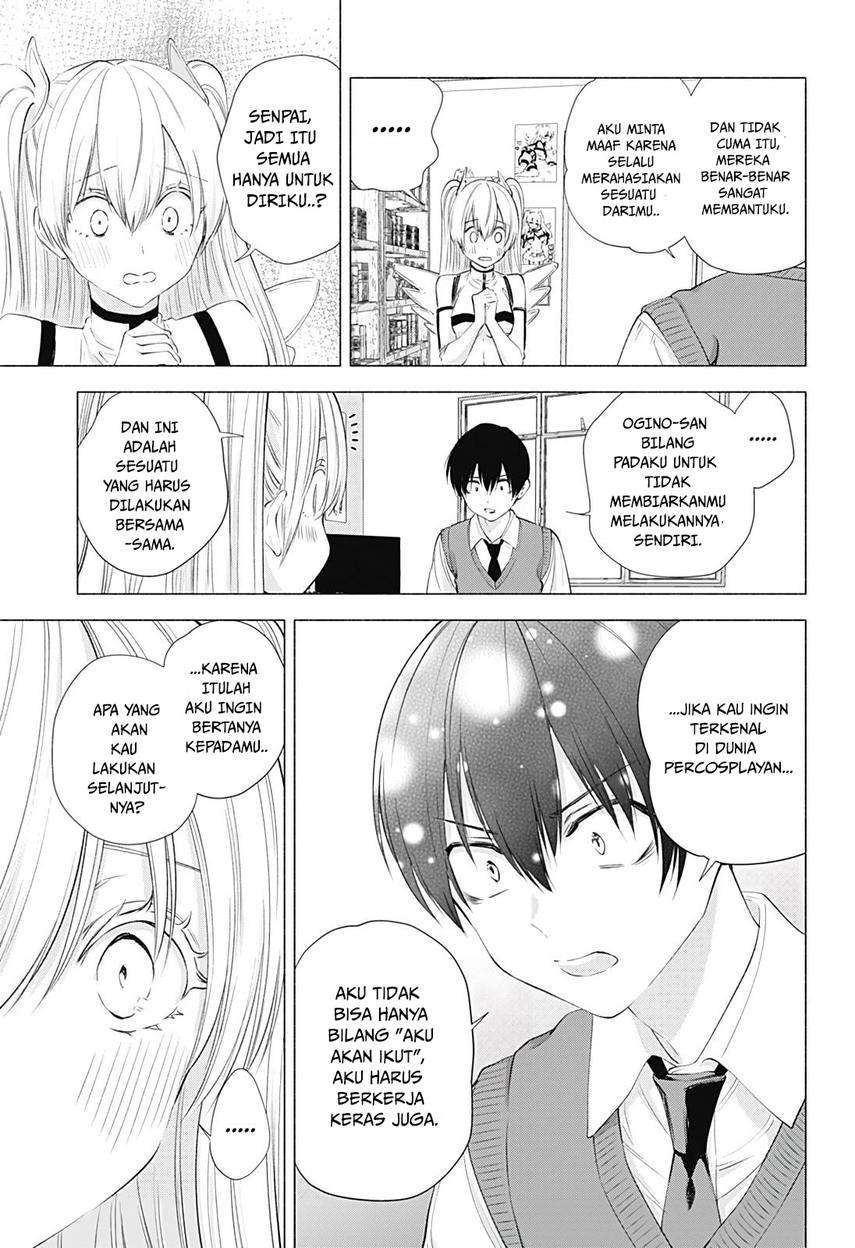 2.5 Dimensional Seduction Chapter 19 Gambar 13
