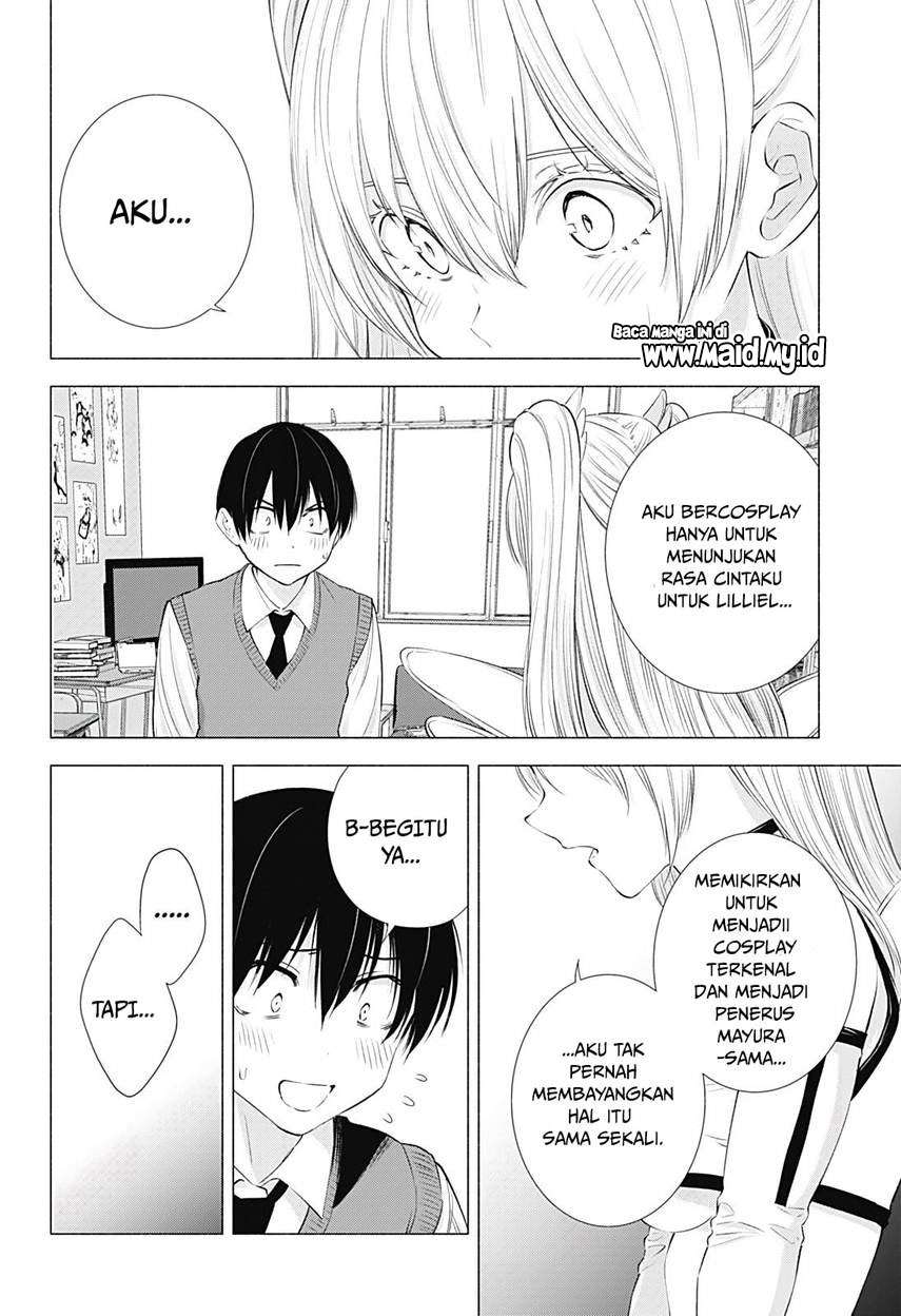 2.5 Dimensional Seduction Chapter 19 Gambar 14