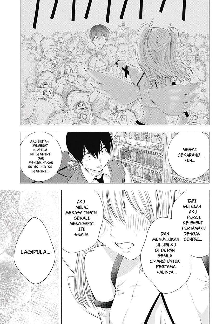 2.5 Dimensional Seduction Chapter 19 Gambar 15