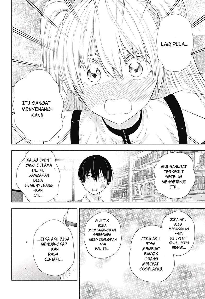 2.5 Dimensional Seduction Chapter 19 Gambar 16