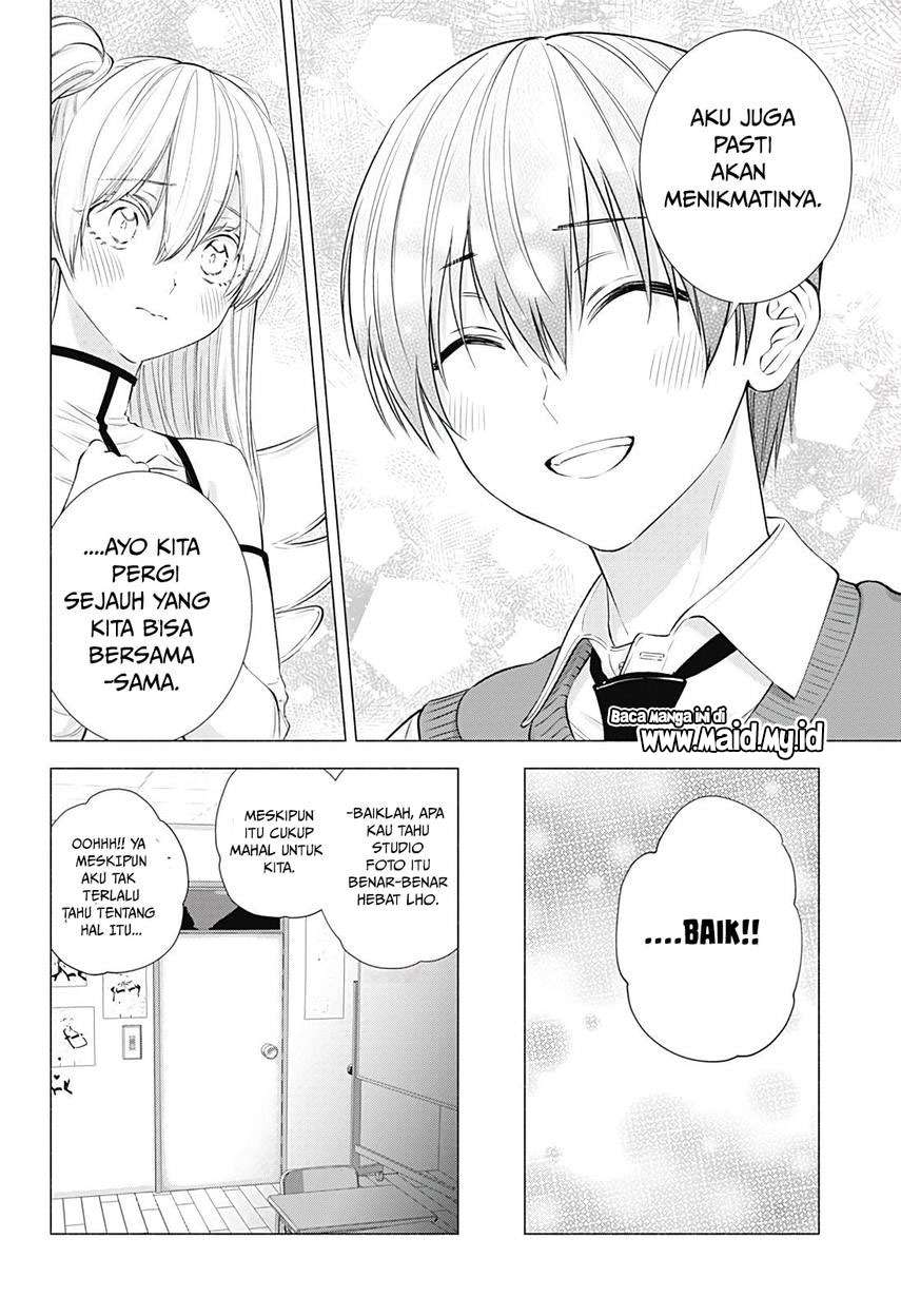 2.5 Dimensional Seduction Chapter 19 Gambar 18