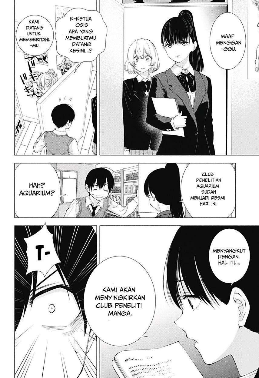 2.5 Dimensional Seduction Chapter 19 Gambar 20