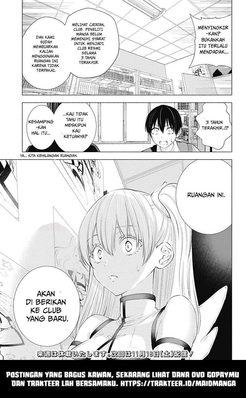 2.5 Dimensional Seduction Chapter 19 Gambar 21