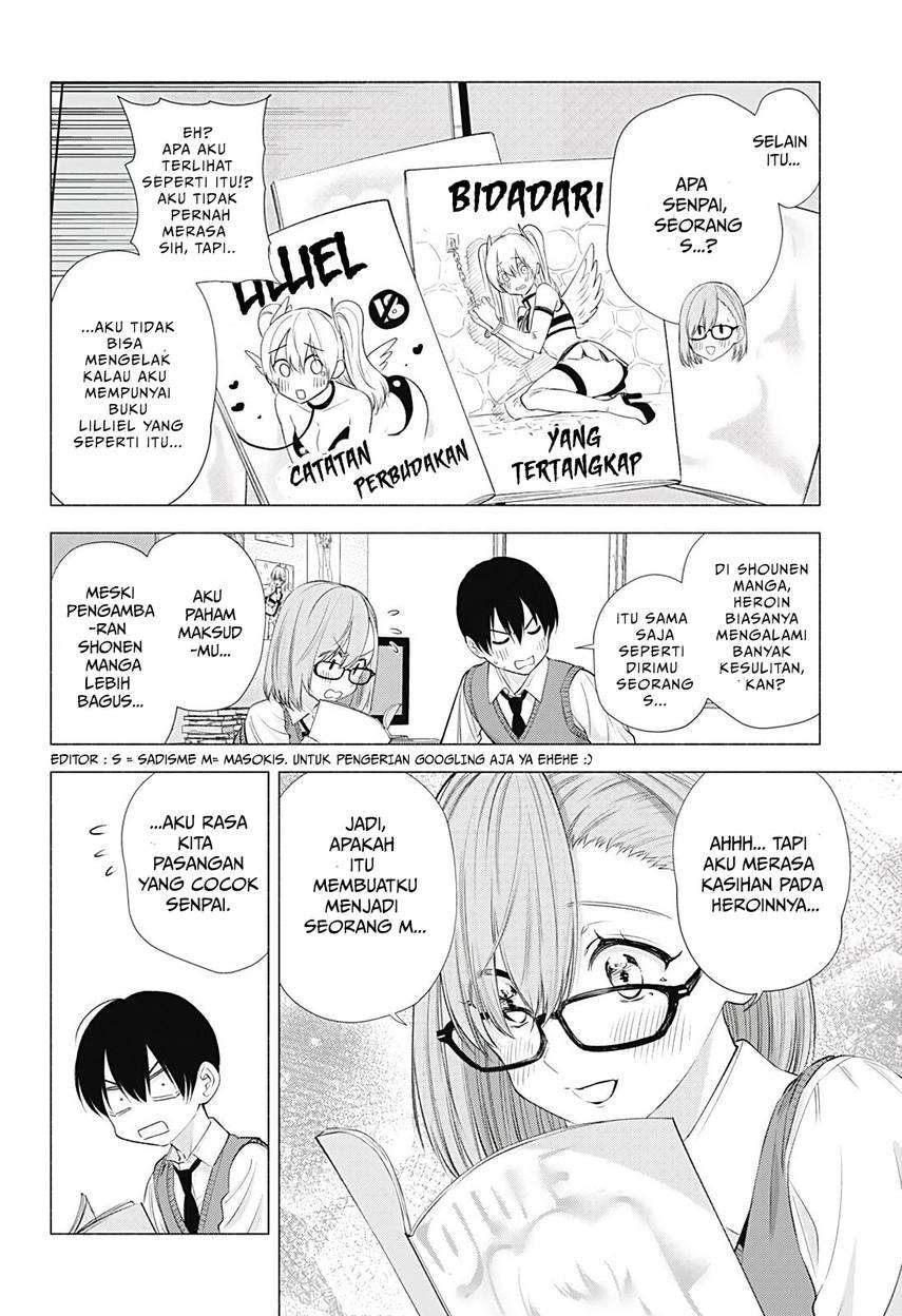 2.5 Dimensional Seduction Chapter 19 Gambar 6