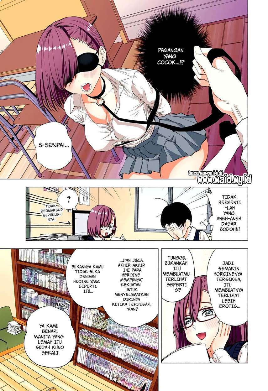 2.5 Dimensional Seduction Chapter 19 Gambar 7