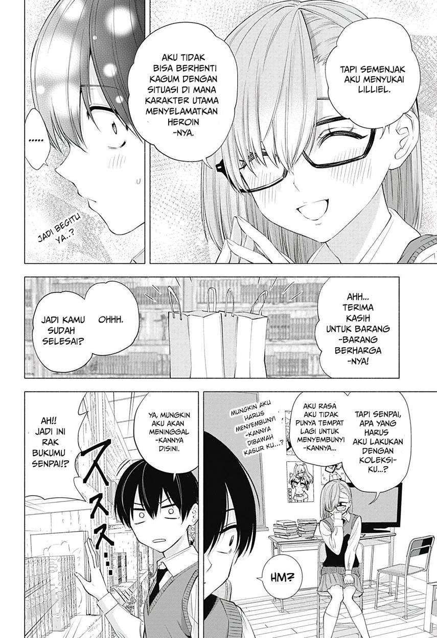 2.5 Dimensional Seduction Chapter 19 Gambar 8