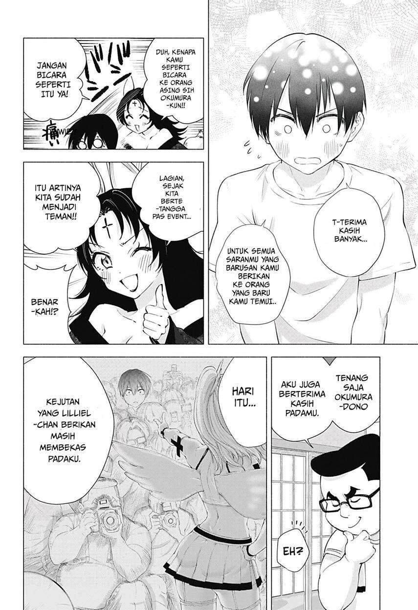 2.5 Dimensional Seduction Chapter 18 Gambar 12