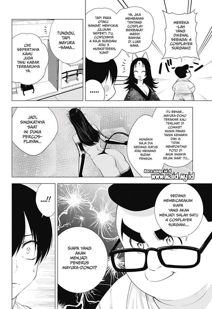 2.5 Dimensional Seduction Chapter 18 Gambar 16