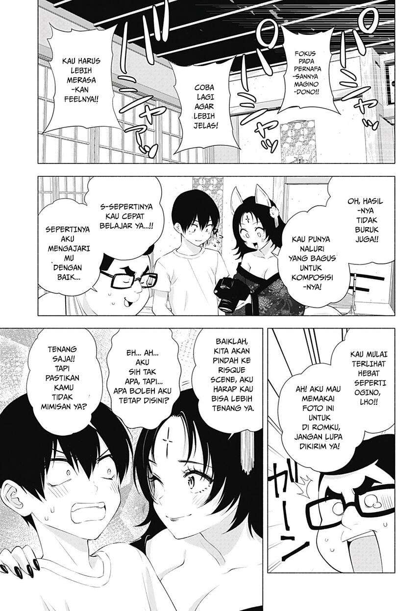 2.5 Dimensional Seduction Chapter 18 Gambar 9