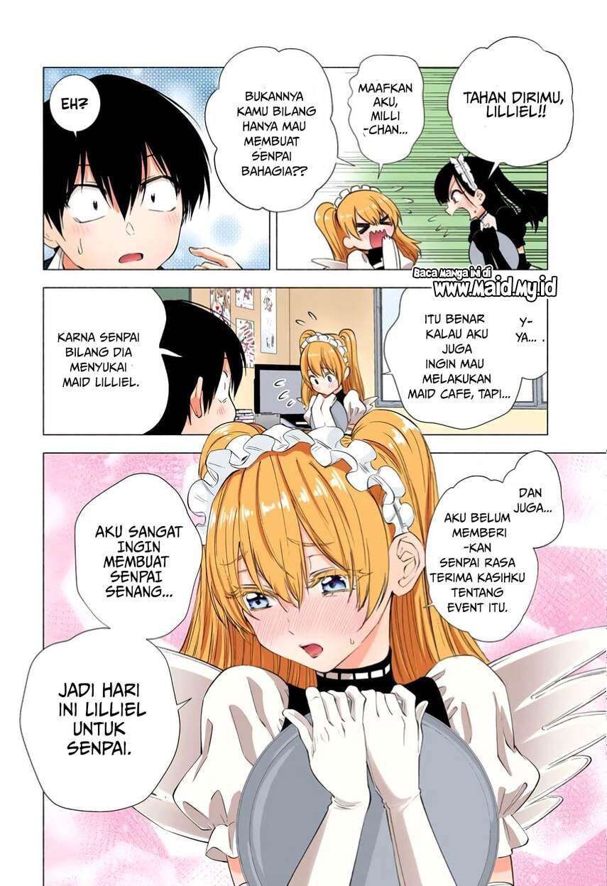 2.5 Dimensional Seduction Chapter 17 Gambar 14