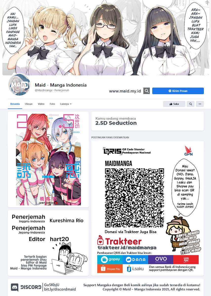 Baca 2.5 Dimensional Seduction Chapter 17 Gambar 2