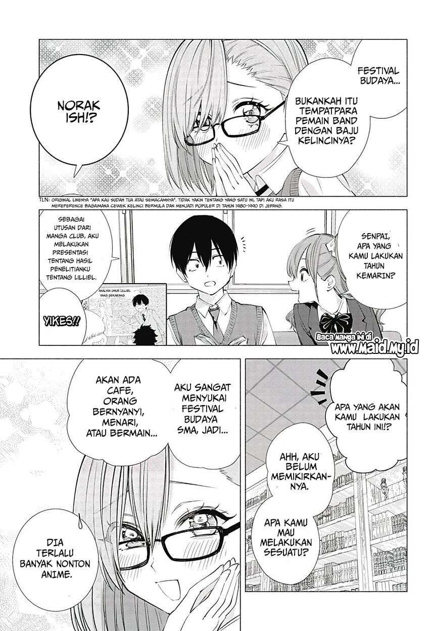 2.5 Dimensional Seduction Chapter 17 Gambar 5