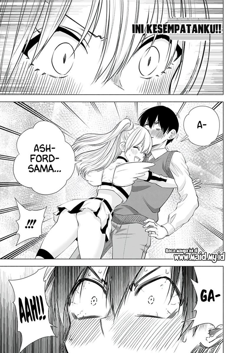 2.5 Dimensional Seduction Chapter 16 Gambar 12