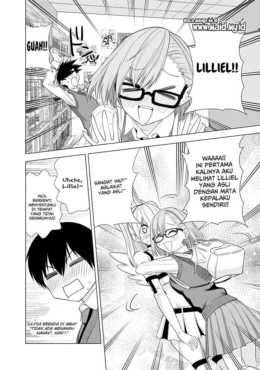 2.5 Dimensional Seduction Chapter 16 Gambar 17
