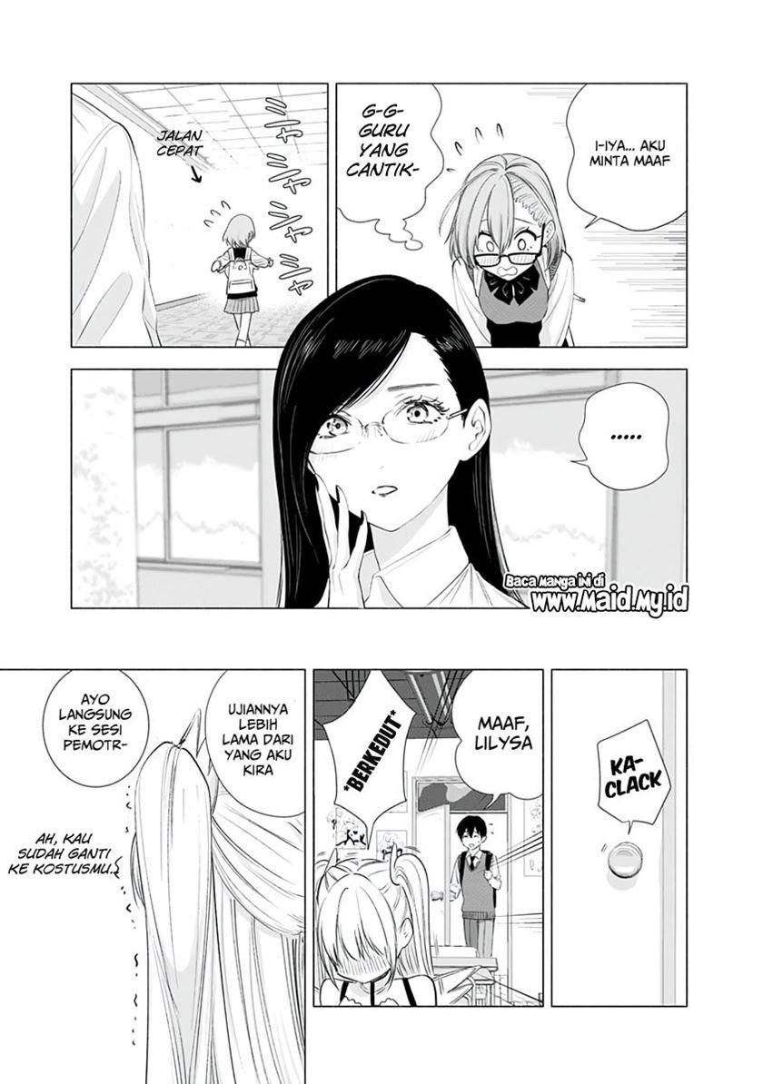 2.5 Dimensional Seduction Chapter 16 Gambar 8