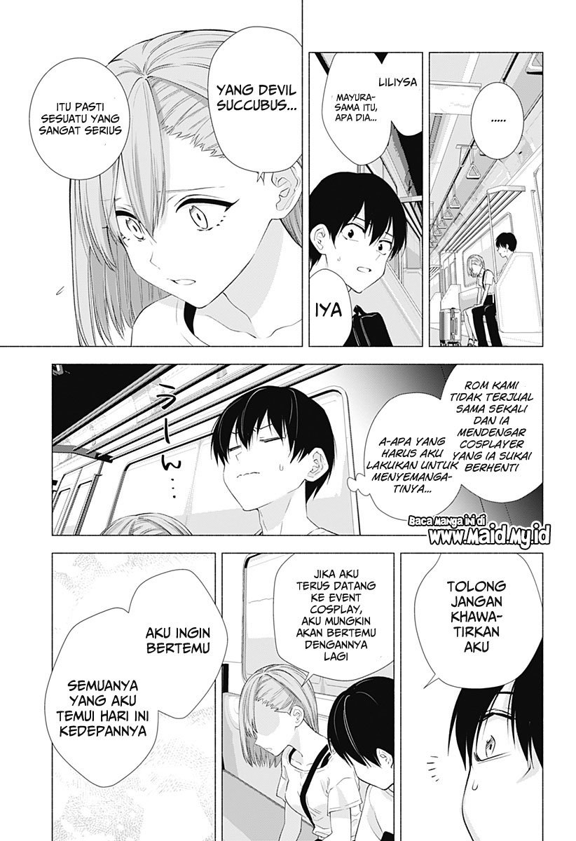 2.5 Dimensional Seduction Chapter 15 Gambar 12