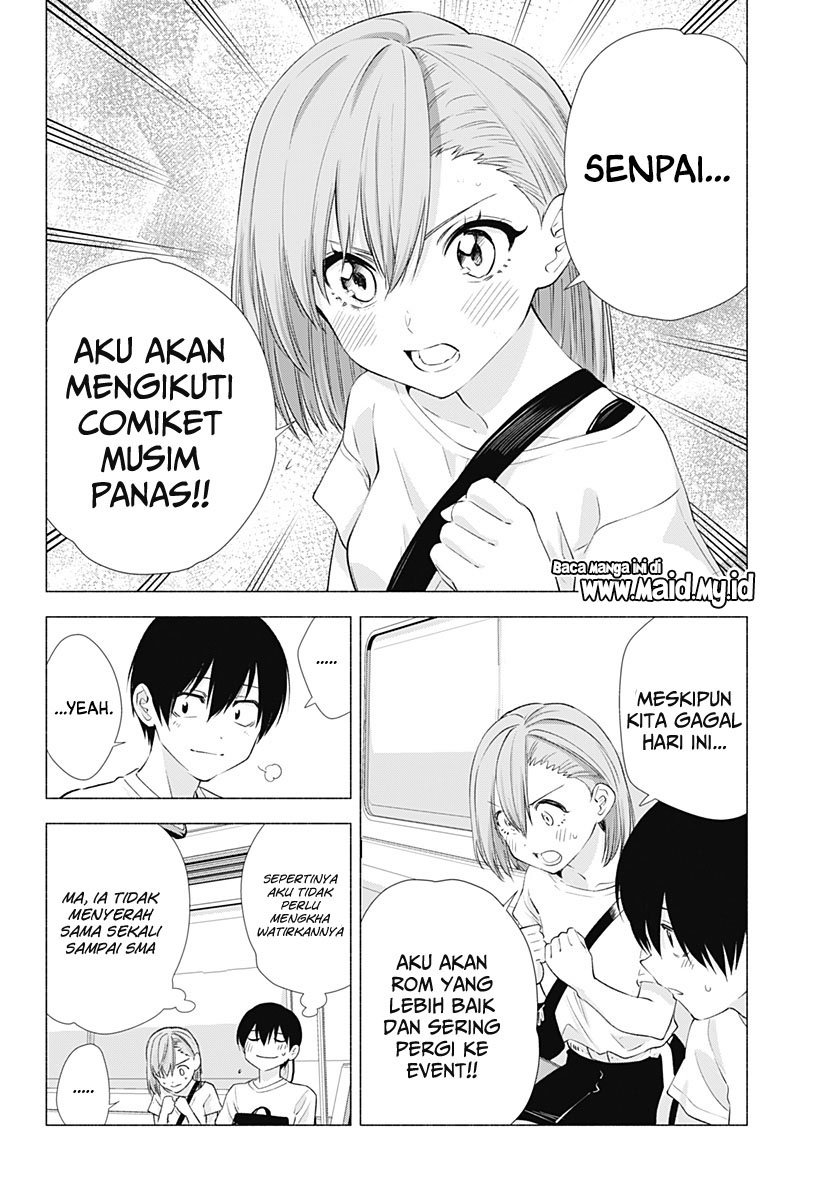 2.5 Dimensional Seduction Chapter 15 Gambar 13