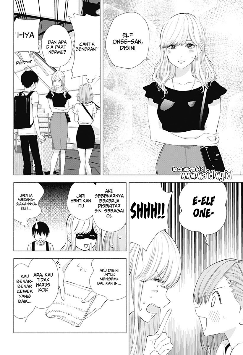 2.5 Dimensional Seduction Chapter 15 Gambar 9