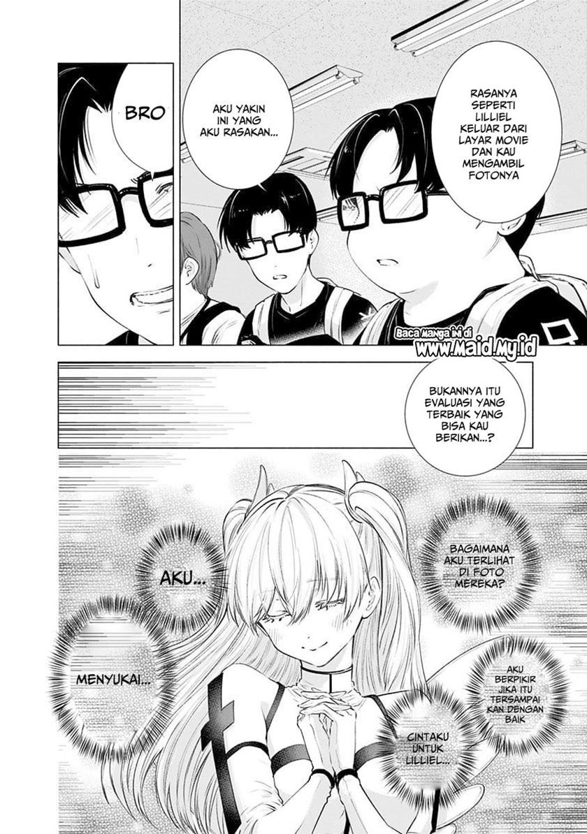 2.5 Dimensional Seduction Chapter 14 Gambar 13