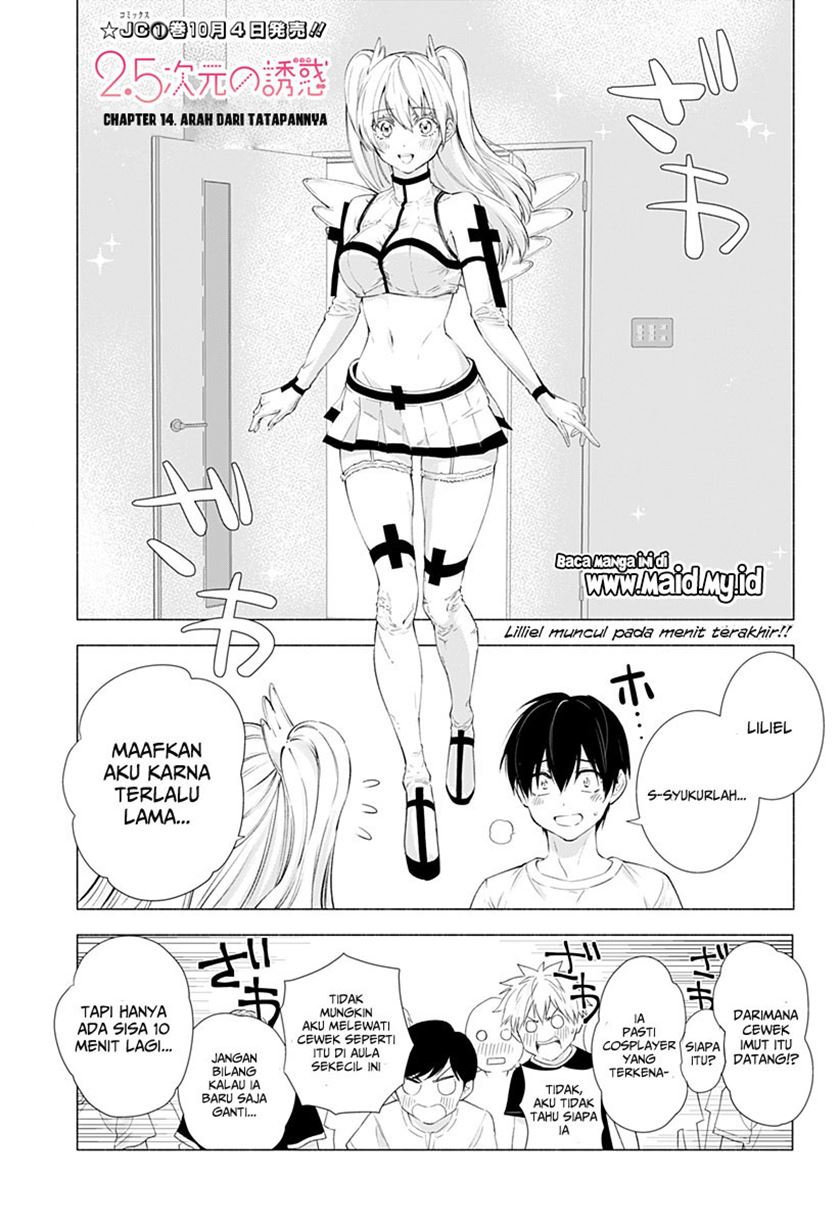 Baca  2.5 Dimensional Seduction Chapter 14 Gambar 2