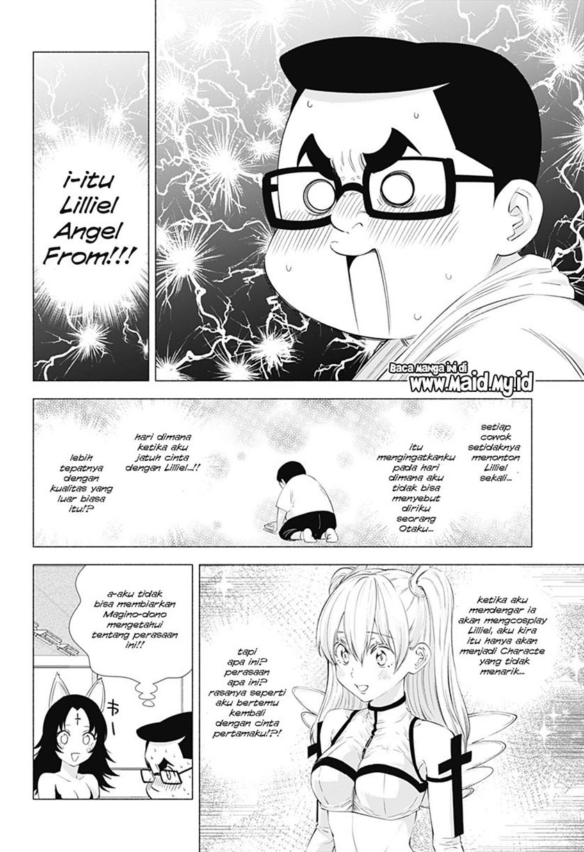 2.5 Dimensional Seduction Chapter 14 Gambar 3