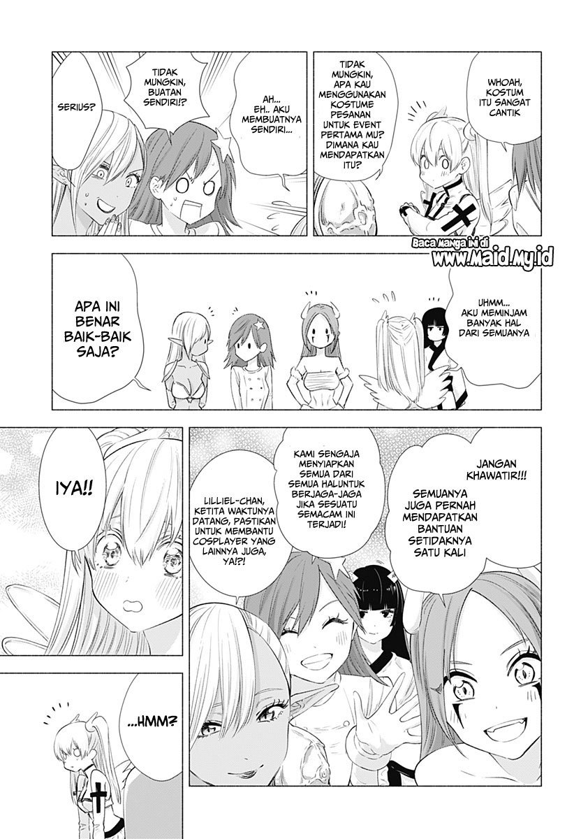 2.5 Dimensional Seduction Chapter 13 Gambar 12