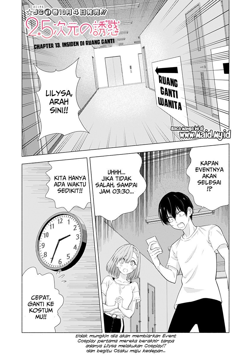 Baca  2.5 Dimensional Seduction Chapter 13 Gambar 2