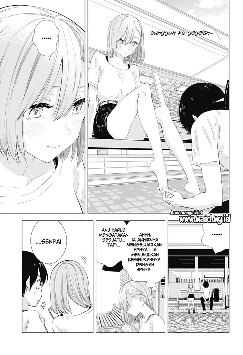 2.5 Dimensional Seduction Chapter 11 Gambar 15