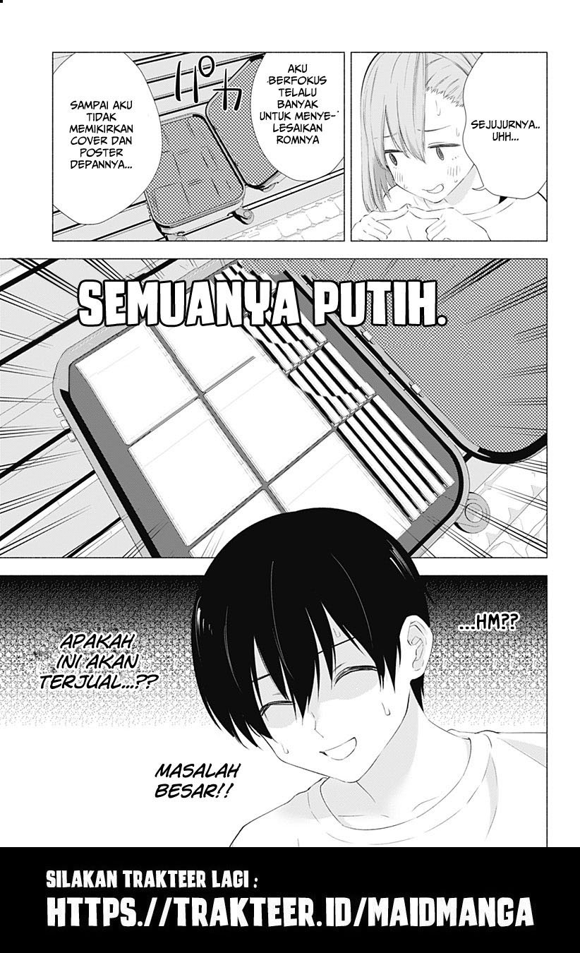 2.5 Dimensional Seduction Chapter 11 Gambar 21