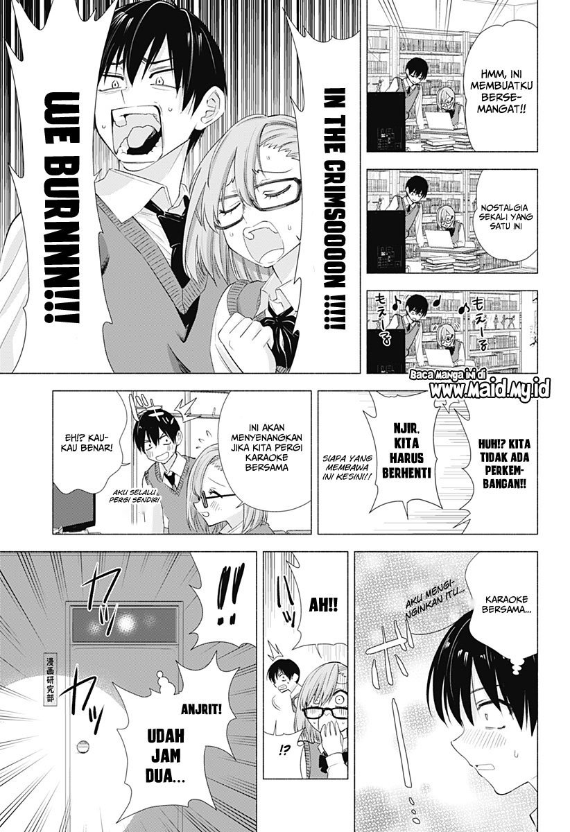 2.5 Dimensional Seduction Chapter 10 Gambar 11