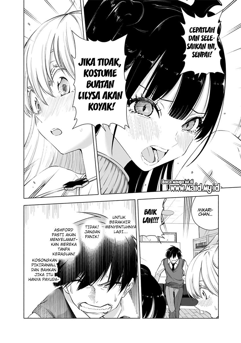 2.5 Dimensional Seduction Chapter 9 Gambar 16