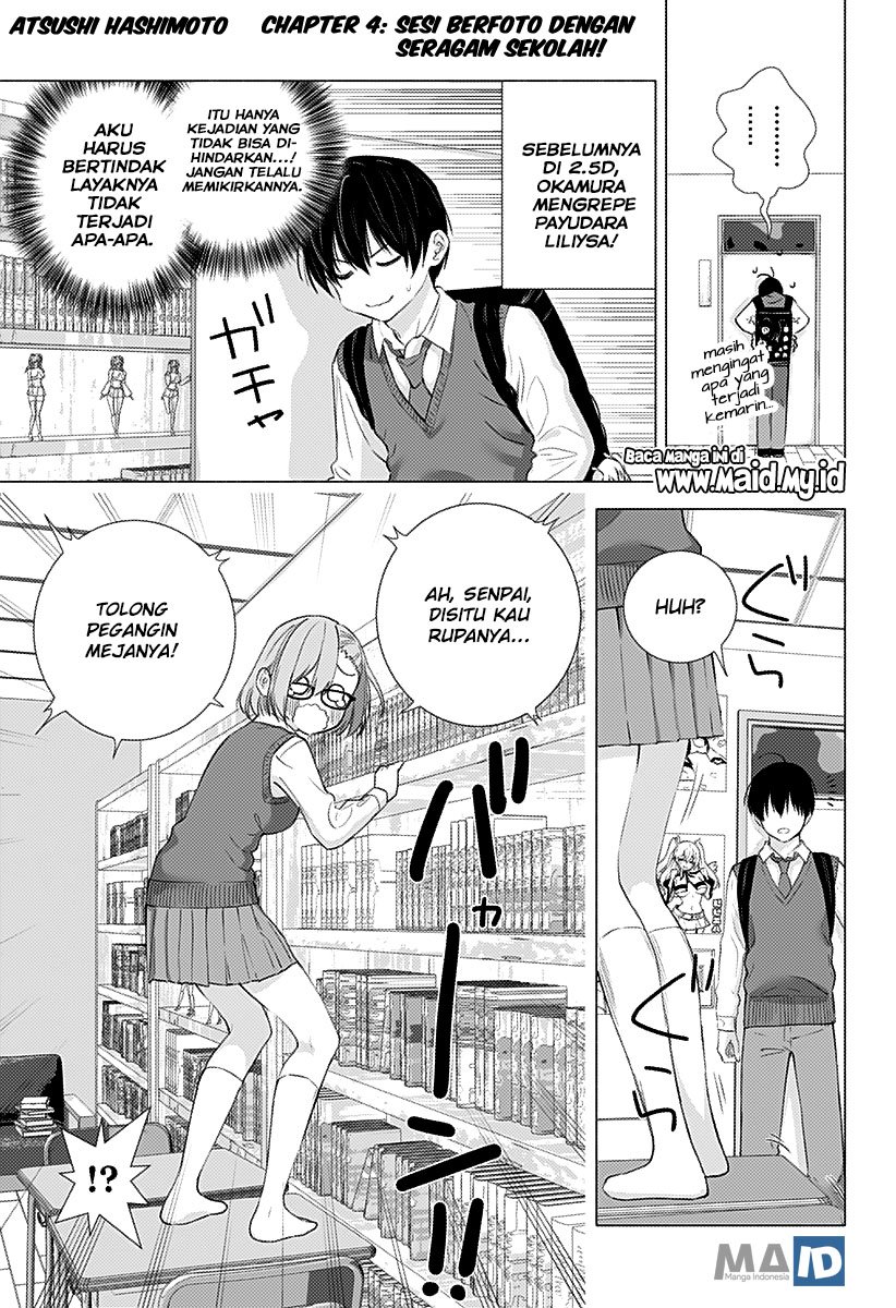 2.5 Dimensional Seduction Chapter 4 Gambar 3