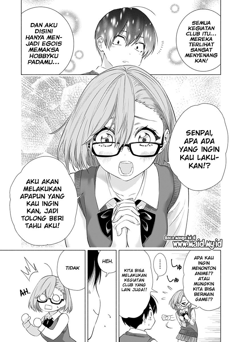 2.5 Dimensional Seduction Chapter 4 Gambar 7