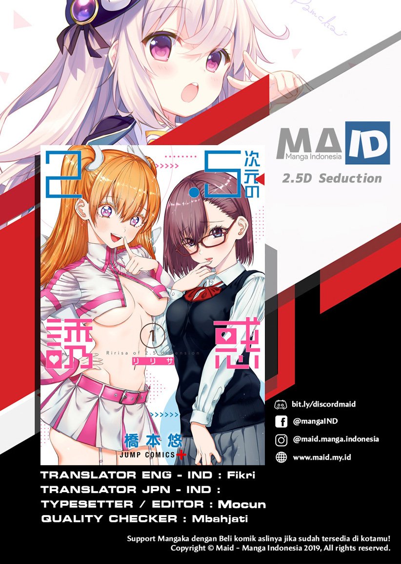 Baca Komik 2.5 Dimensional Seduction Chapter 2 Gambar 1