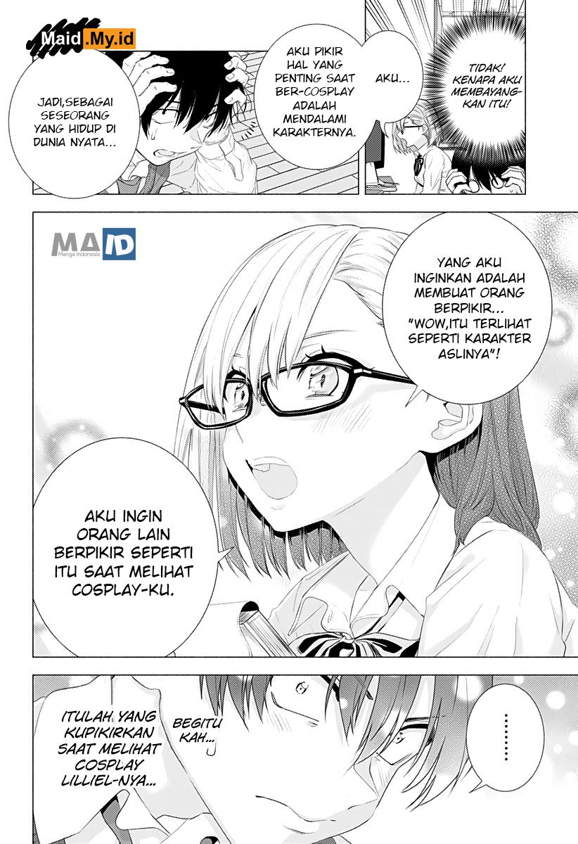 2.5 Dimensional Seduction Chapter 2 Gambar 12