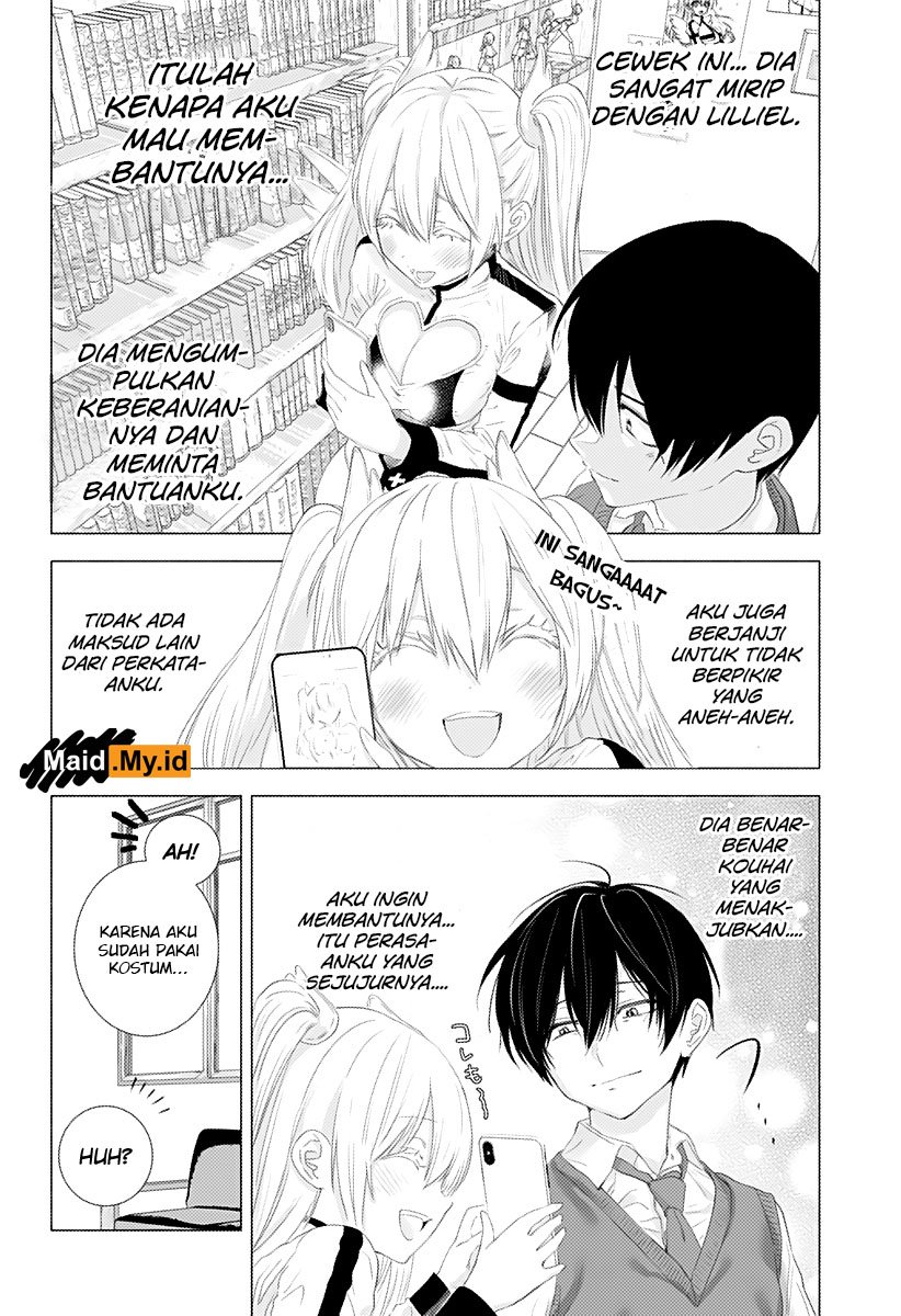 2.5 Dimensional Seduction Chapter 2 Gambar 28