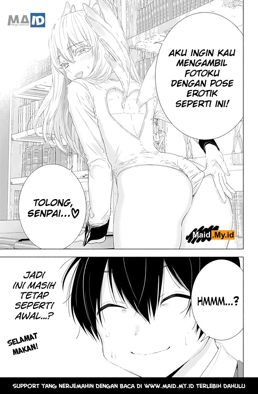 2.5 Dimensional Seduction Chapter 2 Gambar 29