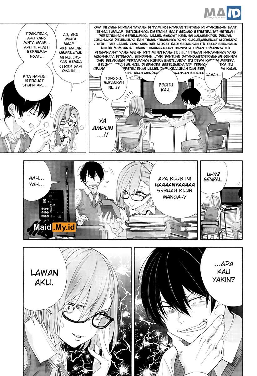 2.5 Dimensional Seduction Chapter 2 Gambar 7