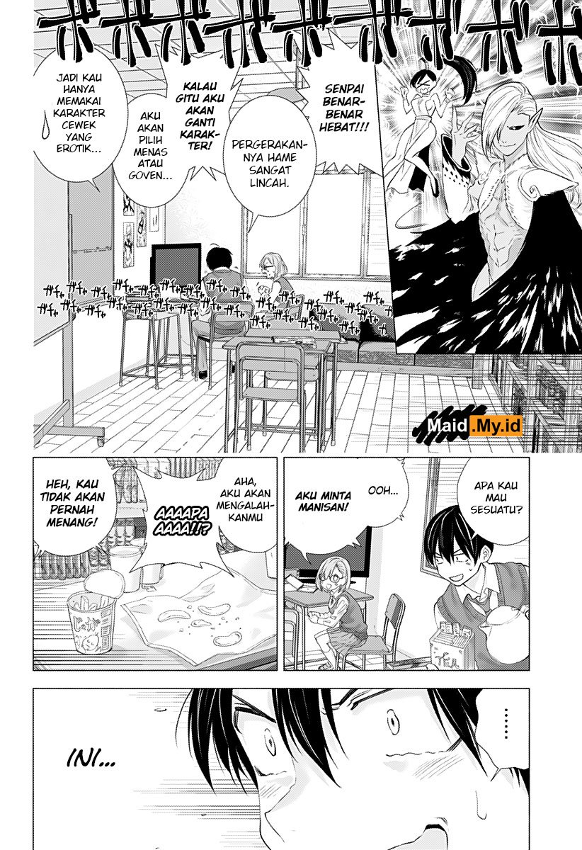 2.5 Dimensional Seduction Chapter 2 Gambar 8