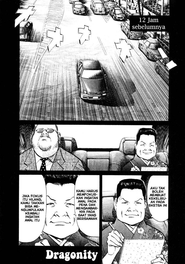 Baca Komik 20th Century Boys Chapter 130 Gambar 1