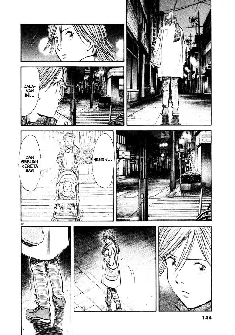20th Century Boys Chapter 129 Gambar 12