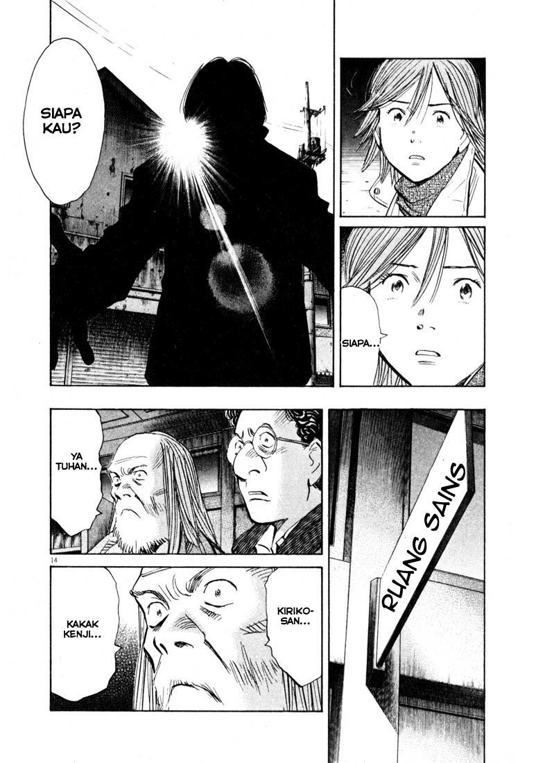 20th Century Boys Chapter 129 Gambar 14