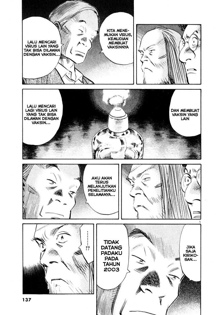 20th Century Boys Chapter 129 Gambar 5
