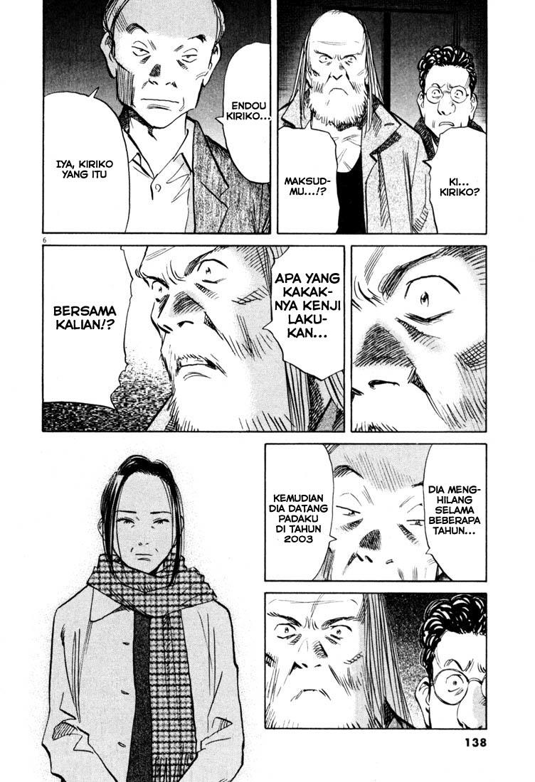 20th Century Boys Chapter 129 Gambar 6