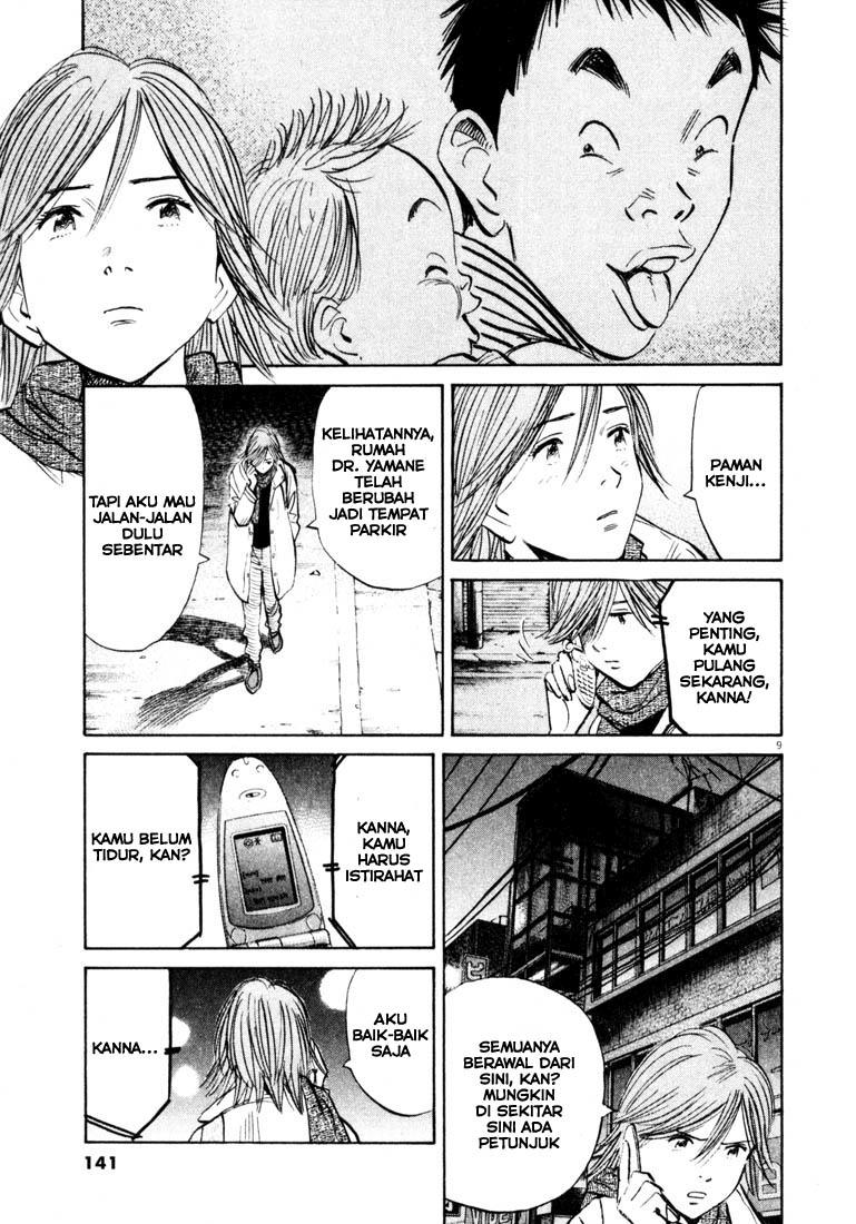 20th Century Boys Chapter 129 Gambar 9