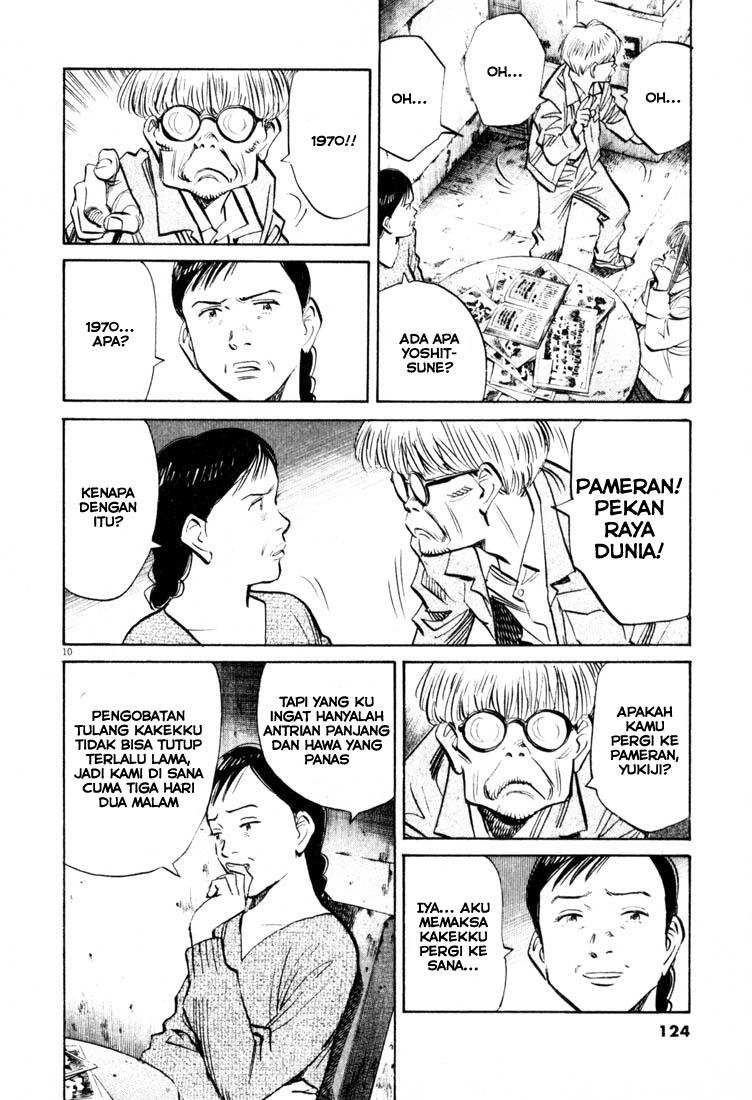 20th Century Boys Chapter 128 Gambar 11