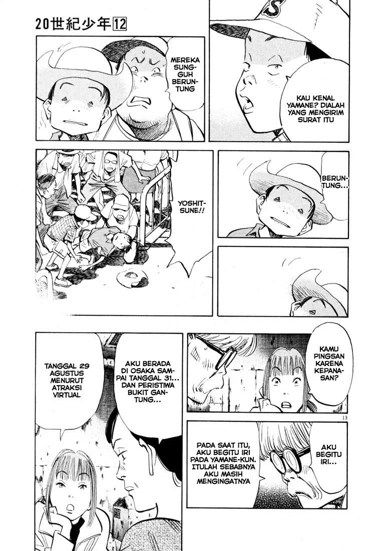 20th Century Boys Chapter 128 Gambar 14