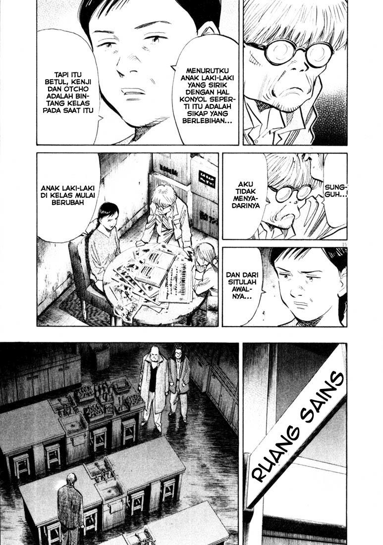20th Century Boys Chapter 128 Gambar 16